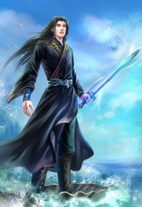 至念河